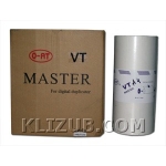 Ricoh Мастер-пленка VT A4 O-AT