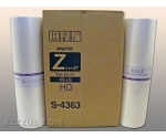 Riso - RZ HD A3 KLIZUB
