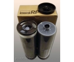 Riso  RP HD black KLIZUB (1000 ml)