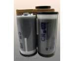 Riso  CR black KLIZUB (800 ml)
