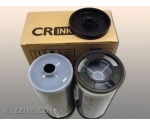 Riso  CR black KLIZUB (800 ml)