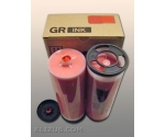 Riso  GR/RP/FR red KLIZUB (1000 ml)