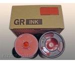 Riso  GR/RP/FR red KLIZUB (1000 ml)