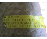 Riso T300A3RP3-TPH ASSY; SU (030-98104)