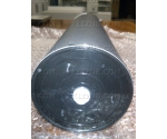 Konica Minolta 4002-0291-01 Drum Only неоригинал DI 450/470/550 Konica Minolta 4002-0291-01 Drum Only неоригинал DI 450/470/550