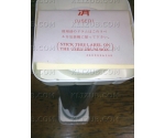 Фотобарабан Toshiba BD 1500/1550/1560/1568/1668 OPC DRUM Фотобарабан Toshiba BD 1500/1550/1560/1568/1668 OPC DRUM