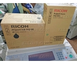 Ricoh - HQ 9000 A3