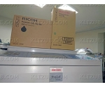 Ricoh - HQ 9000 A3