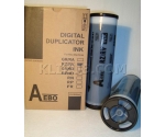 Ink RZ black 1000 ml