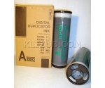 Ink RP black 1000 ml