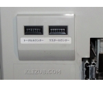 Riso RP 350