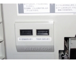 Riso RP 310