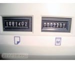 Riso RP3700 Riso RP3700