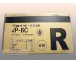 Ricoh Краска JP- 6 black KLIZUB (600 ml) Ricoh Краска JP- 6 black KLIZUB (600 ml)