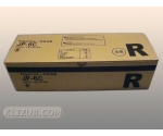 Ricoh Краска JP- 6 black KLIZUB (600 ml) Ricoh Краска JP- 6 black KLIZUB (600 ml)