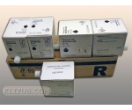 Ricoh Краска JP- 6 black KLIZUB (600 ml) Ricoh Краска JP- 6 black KLIZUB (600 ml)