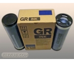 Riso  GR/RP/FR blue KLIZUB (1000 ml)