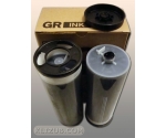 Riso  GR HD black KLIZUB (1000 ml)
