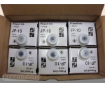 Ricoh  JP-10 black KLIZUB (1000 ml)