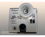 Ricoh  JP-10 black KLIZUB (1000 ml)