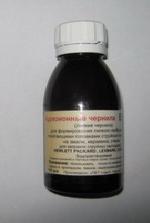 ����������� �������