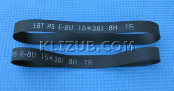 Riso 629-93810 TRTransfer Belt (  KLIZUB)