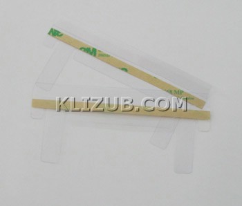 Riso 017-25306 GR Cutter Center Guide Sheet;ІІ (не оригинал KLIZUB) Riso 017-25306 GR Cutter Center Guide Sheet;ІІ (не оригинал KLIZUB)