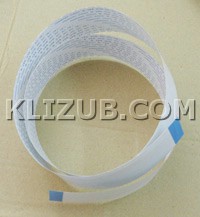 Riso 019-55075   GR (  KLIZUB)