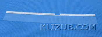 Riso 017-11706   GR (  KLIZUB)