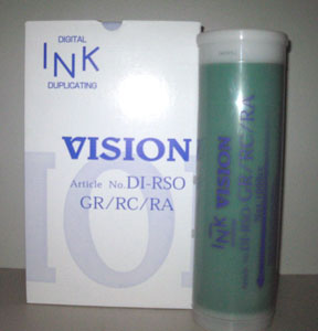  green Janibis VISION GR
