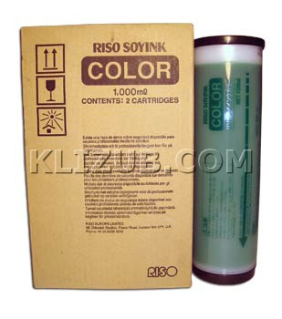  GR/RA/RC green Riso