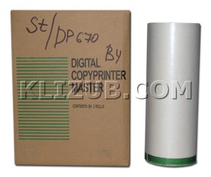 - Standard DP 670 B4