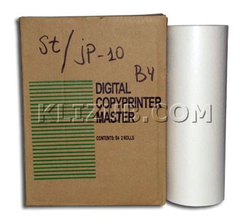 Ricoh - JP 10 B4 Standard