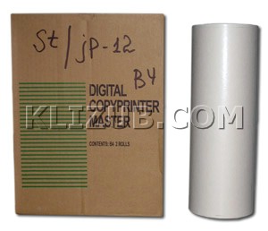 - Standard JP12 B4