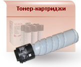 Тонер Тонер