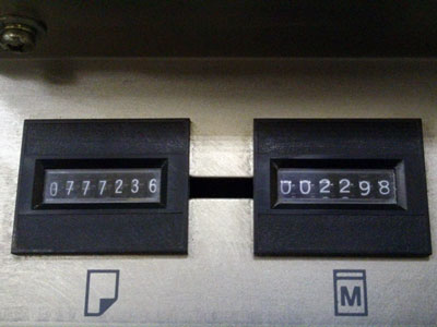 RISO GR 3750 март 2013 RISO GR 3750 март 2013