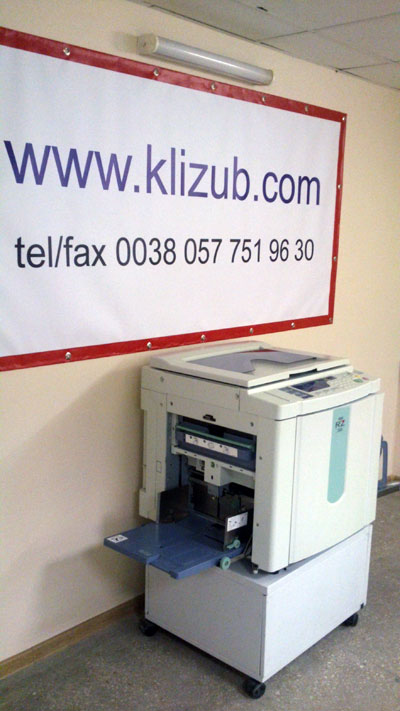    RISO RZ370