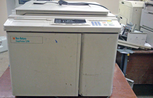 Ризограф (копи-принтер) Rex-Rotary 1290 CopyPrinter Ризограф (копи-принтер) Rex-Rotary 1290 CopyPrinter