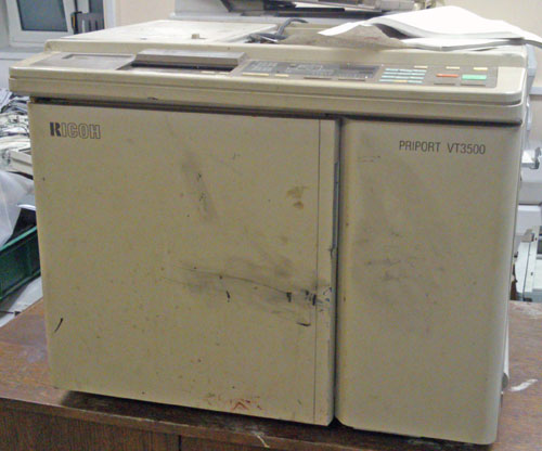 (-) RICOH PRIPORT VT3500