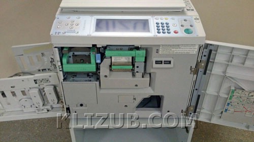 Gestetner CP 6346