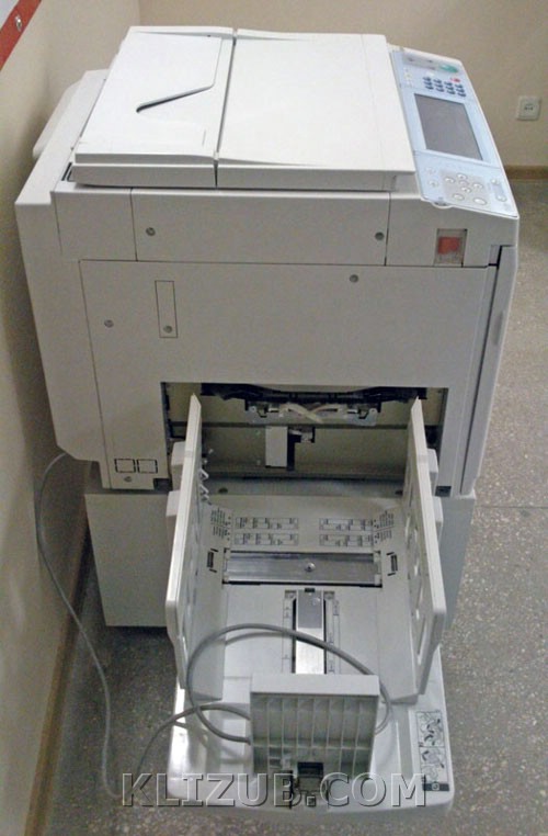 Gestetner CP 6346