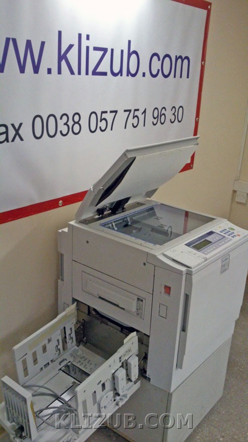 Gestetner DX 4542