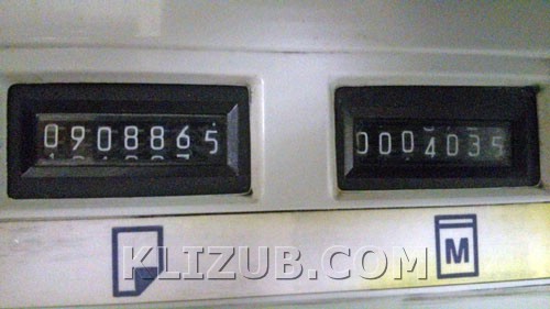 Подготовлен к работе ризограф RISO RN2150 Подготовлен к работе ризограф RISO RN2150