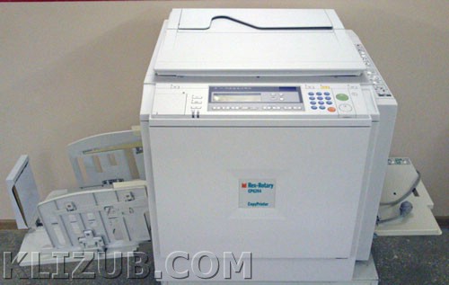    - REX-ROTARY CP 6244-04