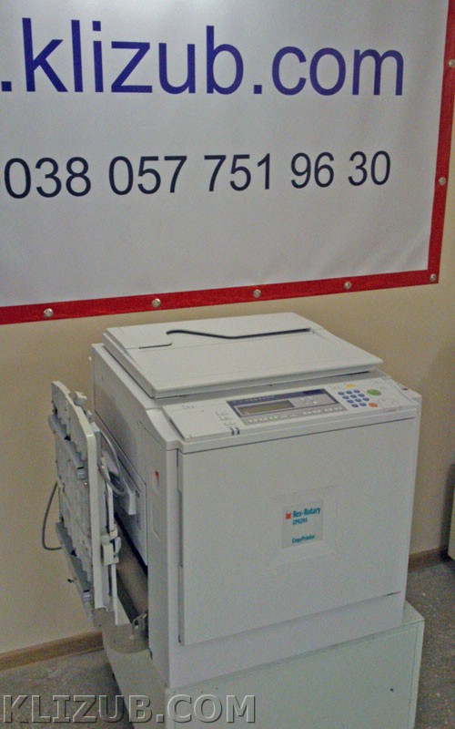    - REX-ROTARY CP 6244-09