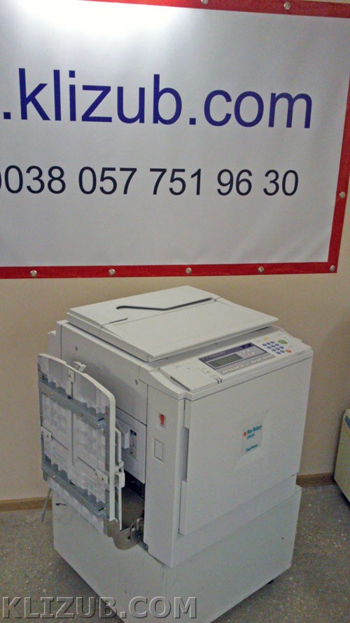    - REX-ROTARY CP 6244-12