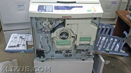  RISO RZ370