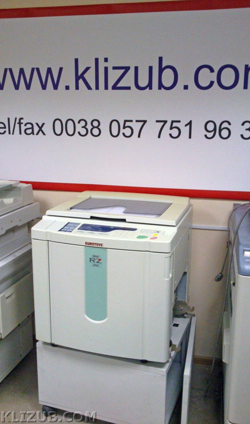  RISO RZ370
