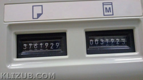  RISO RZ370