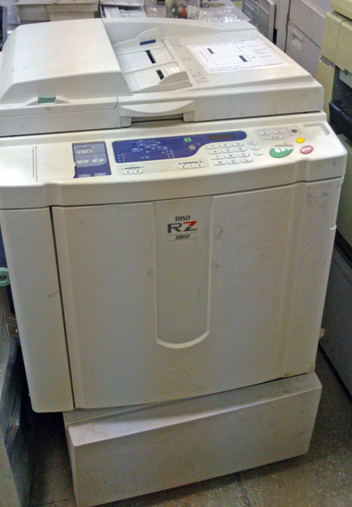   RISO RZ200EP